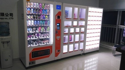 安徽阜陽亳州盛馬SMK-801自動售貨機 無人售貨店賺錢新風口與開店全流程解析