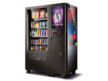 富士冰山自動售貨機